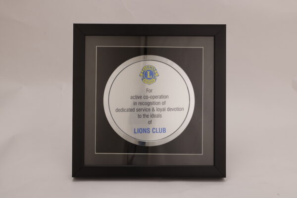 Lion Club Trophy - Image 2